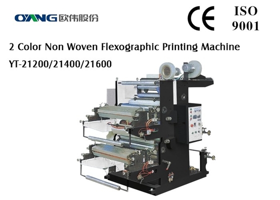 Печатная машина высокой точности автоматическая Флексографик, цвет 2