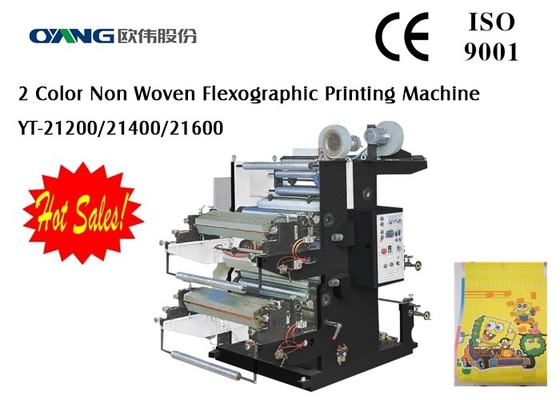 Высокоскоростная полноавтоматическая Флексографик печатная машина для не сплетенной ткани
