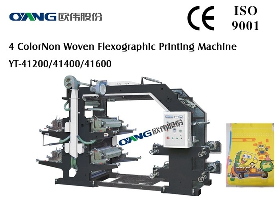 Обозначьте печать центрального впечатления Флексографик цвет печатной машины 4