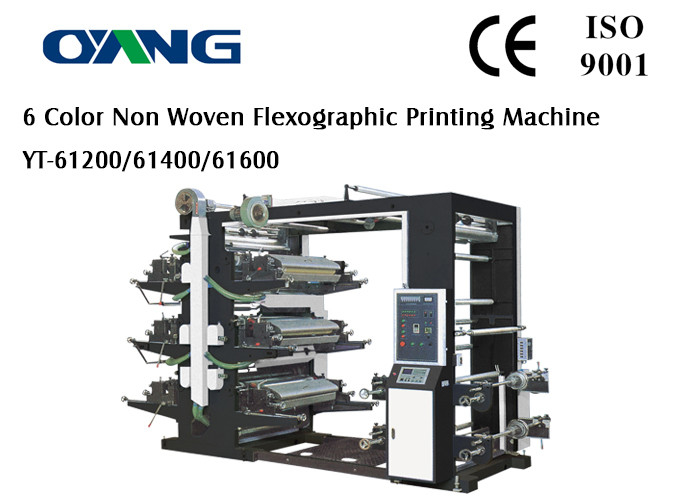6 машинное оборудование печатания Флексо быстрого хода цвета 1200