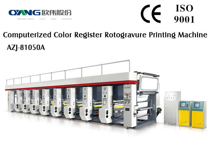 Машинное оборудование печатания Ротогравуре/Гравуре компьютерного управления с печатанием цвета 8
