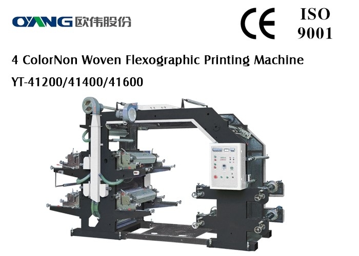 Утверждение 4 КЭ красит флексографик печатную машину Флексо печатной машины