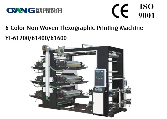 Печатная машина цвета ИТ-61200 6 высокоскоростная Флексографик автоматическая