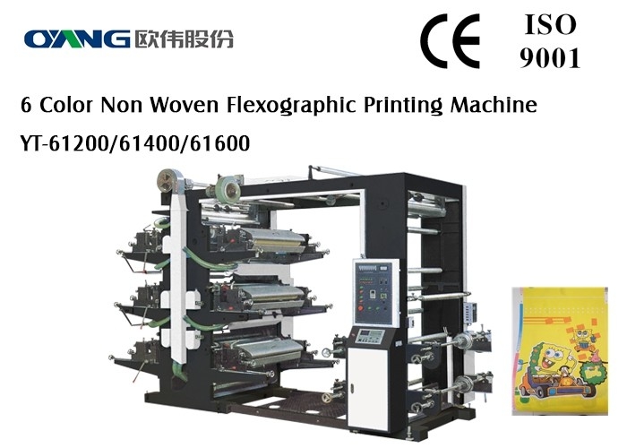 Машинное оборудование печатания 6 цветов Флексографик для не сплетенного печатания фильма ткани/пе
