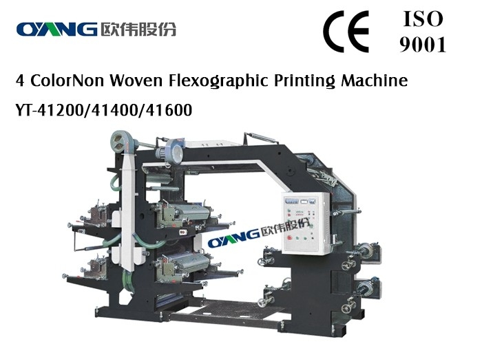 печатная машина печатной машины 1.2м высокоскоростная Флексографик/бумаги Флексо