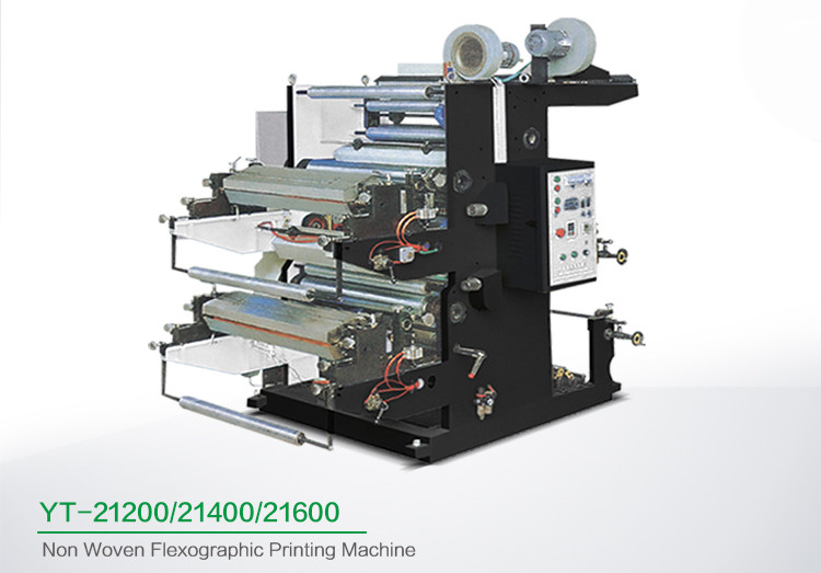 Печатная машина обслуживания ОЭМ Флексографик для не сплетенного печатания ткани