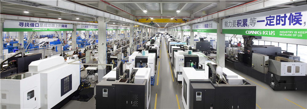 Zhejiang Allwell Intelligent Technology Co.,Ltd производственная линия завода